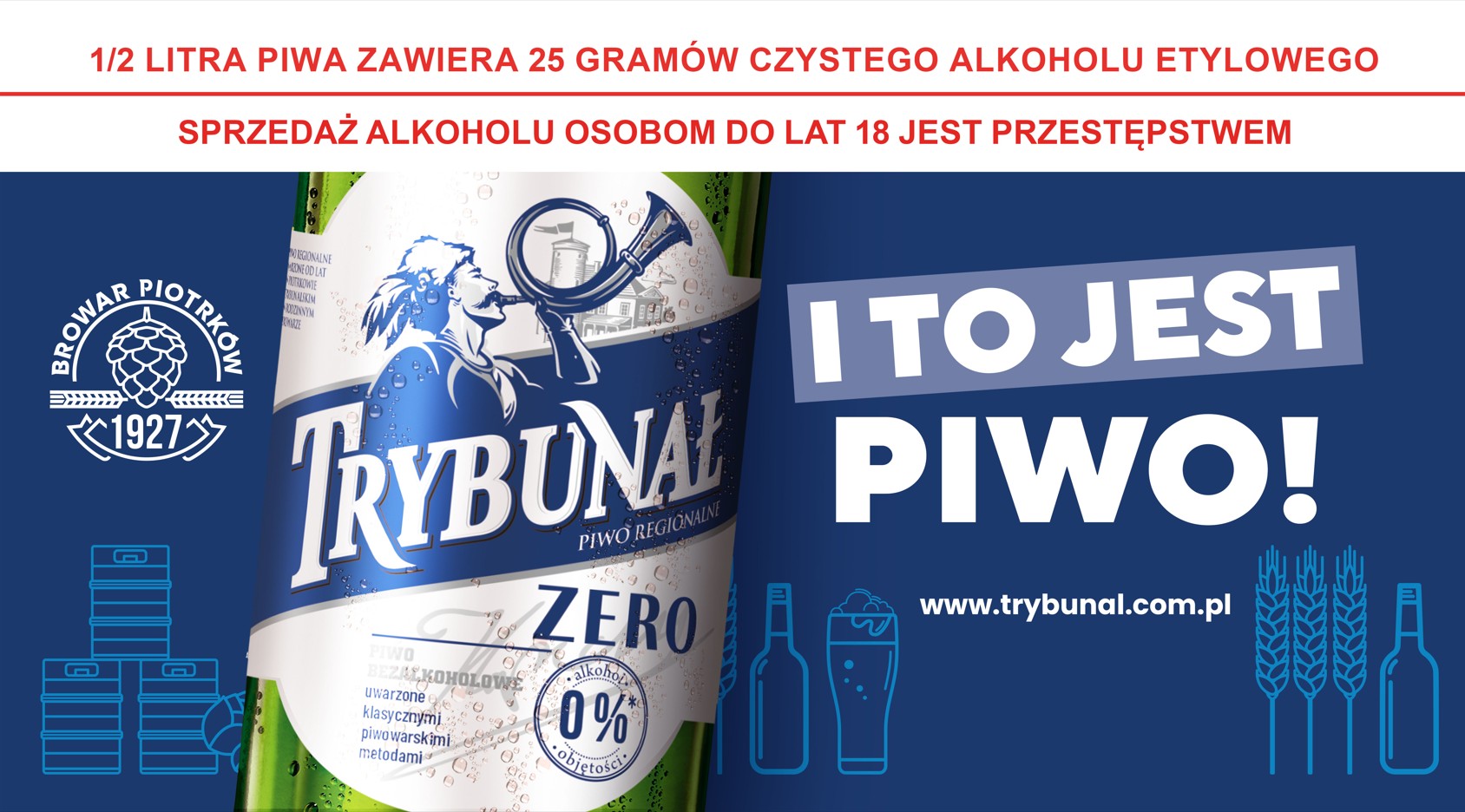 Trybunał CZĘSTOCHOWA